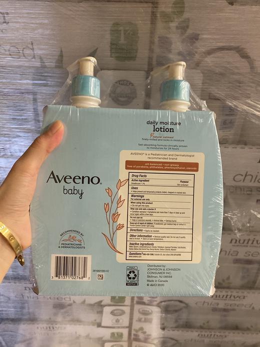 Aveeno艾维诺 纯天然有机燕麦乳液润肤露532ml*2超大两瓶套装！美国代购，无中文标签，介意慎拍 商品图1