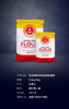 【圣地博格多用途面粉】规格：2.5kg&5kg/袋 商品缩略图5