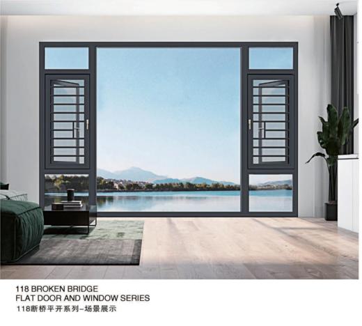 118断桥平开系列 商品图0