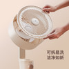 卡蛙流萤风落地风扇 KW-MF05 商品缩略图7