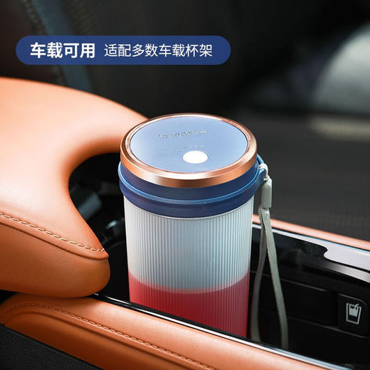 【小家电】龙的便携式果汁机LD-GZ35C HF 商品图8
