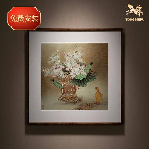 铜师傅 手工錾刻 铜雕画《鸭趣图》客厅玄关沙发背景墙装饰画 商品图0