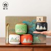 「四件套！礼盒装」国潮茶叶罐茶叶包装盒密封罐餐饮用具小茶罐红茶绿茶礼盒商务礼品套装 商品缩略图2