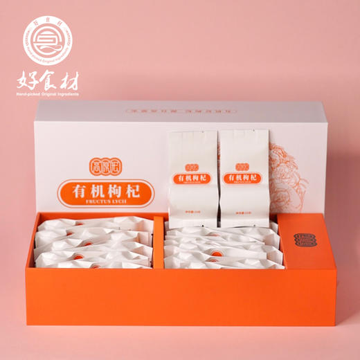 GYH-有机枸杞15gx24袋盒 商品图1