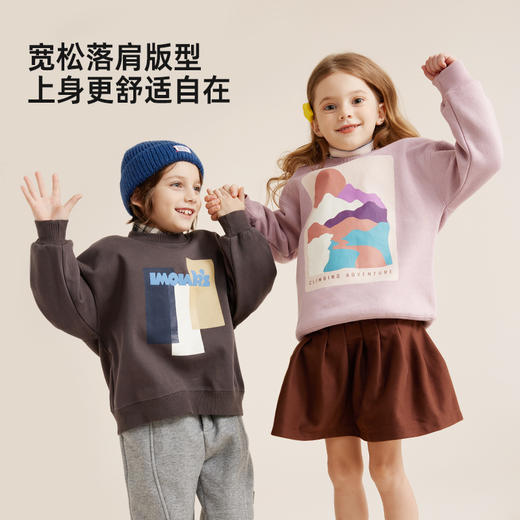 fx-【油画ins风】趣味休闲印花圆领卫衣PQWY2320 商品图4