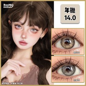 Doragina·年抛  恶魔喵/南瓜喵  14.0  新概念超次元猫咪混血特辑 超重磅可爱猫猫鬼cos瞳双色系！韩产0-1000度<一副两片>