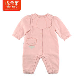 棉果果冬季新品女童对开夹棉连体衣M422720823607