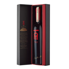 虔途红字创印赤霞珠梅洛红葡萄酒 新西兰原瓶进口红酒