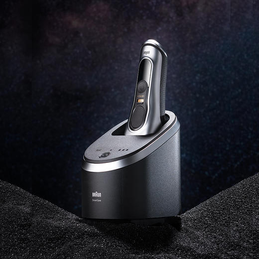 【B1】【感觉生活】德国博朗9系9677PC+CC电动剃须刀 商品图4