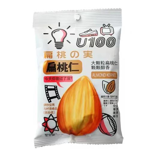 U100扁桃仁 商品图0