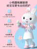 英氏兔子润唇膏儿童唇膏小男女孩专用宝宝滋润保湿护唇防干裂玩偶 商品缩略图2