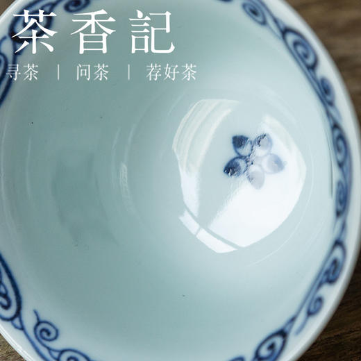 茶香记 云诗慕古 青花 桃花鳜鱼·马蹄盖碗  古典雅致  清新自然 商品图2