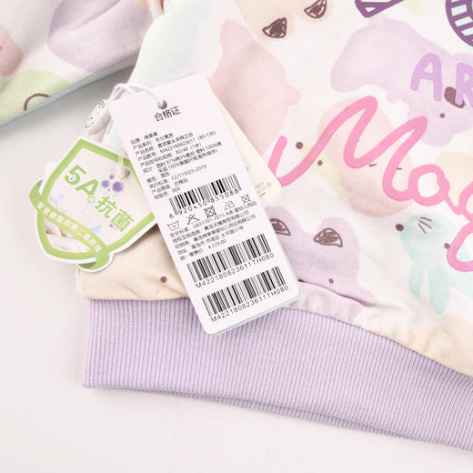 棉果果冬季新品女童5A抗菌圆领套头夹棉卫衣M422180823611 商品图3