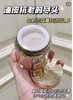 Lancome/兰蔻 兰蔻菁纯流云霜60ml 油皮轻盈淡纹抗老化面霜饱满紧致 商品缩略图3