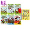 预售 【中商原版】英文原版花生漫画7册套装 分级阅读2级Read with the Peanuts Gang 5分钟故事5-Minute Stories 史努比 Snoopy 商品缩略图1