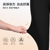 雅黛丽打底裤女高腰收腹提臀显瘦保暖裤亲肤透气修身罗纹2023新款 商品缩略图3