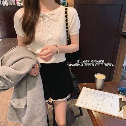 金蘑菇菇 蓬蓬裙/南瓜短裤白色恋人穿搭组  商品图2