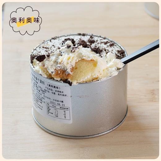 【细腻顺滑浓厚醇香！网红盒子西式糕点】开罐即食，柔滑的巧克力慕斯与丝滑细腻的豆乳相遇，点心豆乳巧克力慕斯蛋糕下午茶千层—DD健康 商品图3