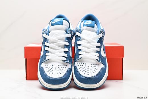 耐克Nike SB Dunk Low扣篮系列低帮休闲运动滑板板鞋DV0834-100男女鞋 商品图7