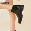 Safiya/索菲娅2023冬季新品复古擦色真皮粗跟及踝切尔西软底短靴 SF34116043/SF34118043 商品缩略图3