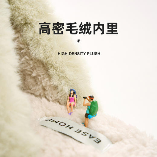 【情侣拖鞋！解锁可爱冬日】棉拖鞋女秋冬季防滑厚底情侣拖鞋冬天室内家居月子鞋；细腻毛绒鞋面 凸显蓬松质感 ；舒适弹力厚底 脚感轻盈；抓地力强 遇水不滑更安心；藏在足下的温暖，肆意行走 商品图2