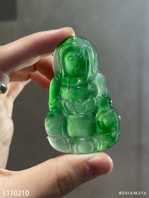 3110210，观音裸石。具体价格微信咨询 商品图8