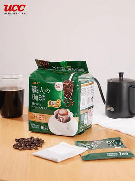 悠诗诗滴滤式职人咖啡粉绿袋126g