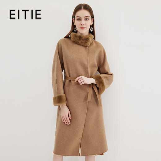EITIE爱特爱冬季新款立领收腰显瘦百搭中长裙大衣外套7214932 商品图0