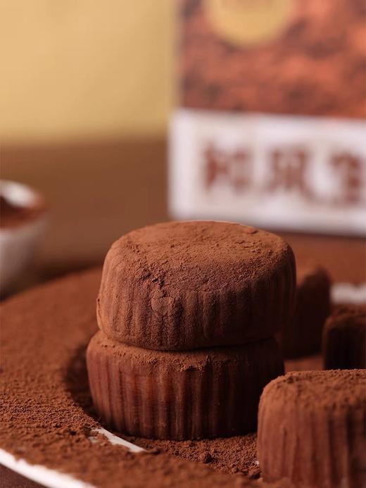 八宝利和风生巧福团 商品图1