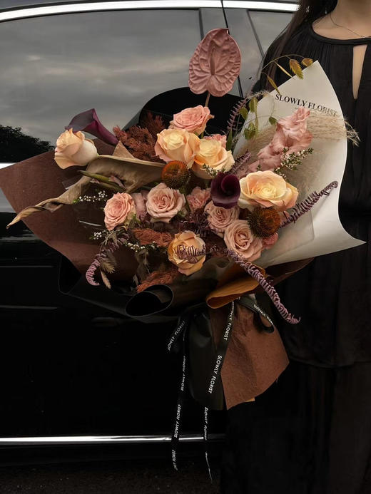 秋天的射手座 商品图1