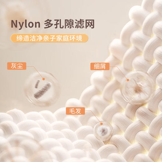 卡蛙流萤风落地风扇 KW-MF05 商品图3