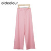 oldcolour高腰气质阔腿裤秋季新款简约宽松长款休闲裤女O33073383 商品缩略图1