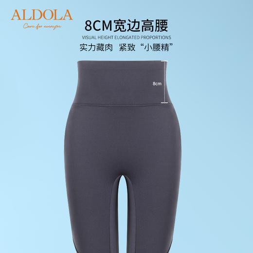雅黛丽打底裤女薄款九分鲨鱼裤2023新款高腰收腹提臀保暖裤显瘦秋 商品图8