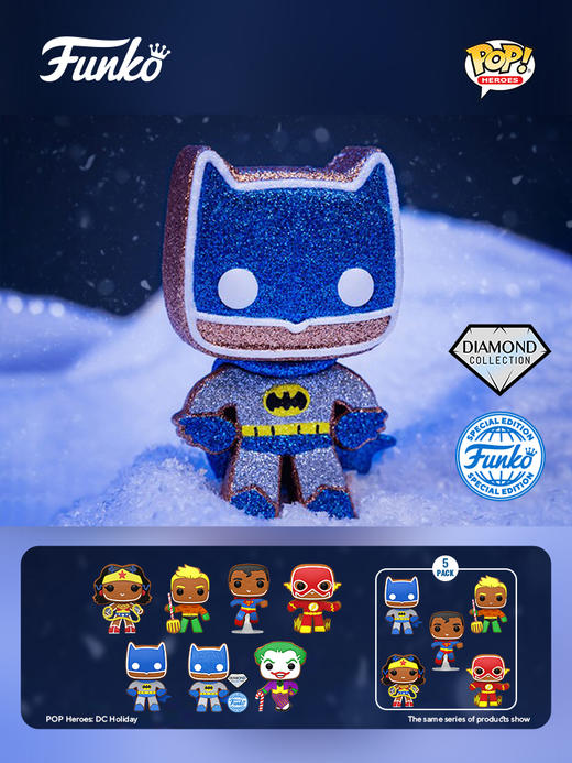 Funko POP Heroes Batman美漫 DC英雄假日蝙蝠侠闪粉限定款公仔手办摆件 66640 商品图1