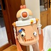 【大容量！儿童保温杯】保温杯女士儿童学生杯大容量水壶吸管水杯网红大肚杯上学水杯，吸管设计方便饮水，900m超大容量。ry 商品缩略图0