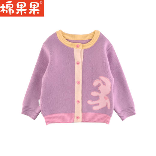 棉果果冬季新品女童包芯纱针织开衫毛衣M422161523613 商品图0