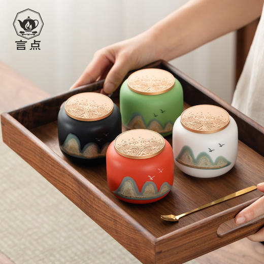 「四件套！礼盒装」国潮茶叶罐茶叶包装盒密封罐餐饮用具小茶罐红茶绿茶礼盒商务礼品套装 商品图3