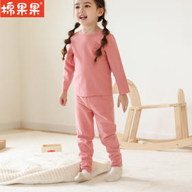 棉果果冬季新品内衣家居中小童80-130码女童5A抗菌套头套装M421302423733