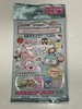 三丽鸥 Sanrio MX 收集卡 C 故事集 全105种 20包/盒 谷子 商品缩略图0