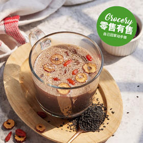 黑色魔力谷物饮 Quinoa Black Sesame Drink