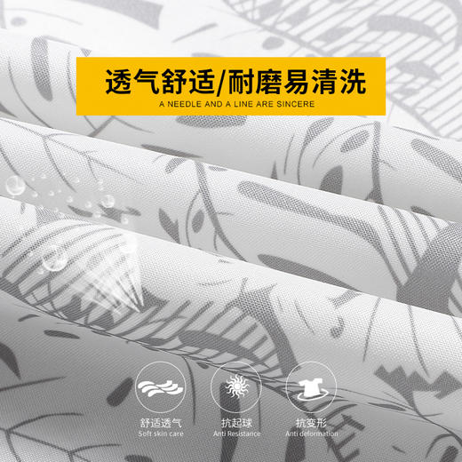 GSRJ怪兽日记 情侣户外冲锋衣A67-S1257 商品图5