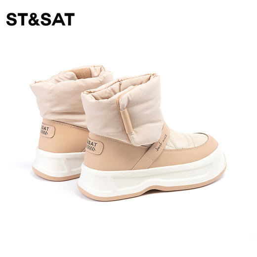星期六保暖加绒羽绒厚底雪地靴SS3411A627 商品图4