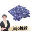 【小米专属】艾草坐垫 加热坐垫蒲团 商品缩略图0