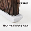 不掉毛棕色清理机器毛刷子 商品缩略图2