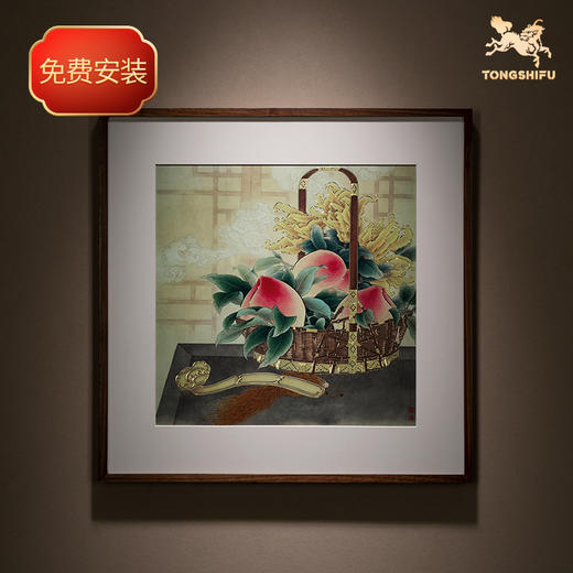 铜师傅 手工錾刻 铜雕画《福寿康宁》客厅玄关沙发背景墙装饰画 商品图1