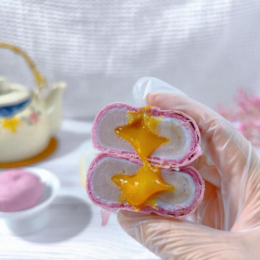 芋泥流心酥雪媚娘蛋黄酥早餐糕点甜品面包小零食小吃休闲食品健康特价清仓 商品图3