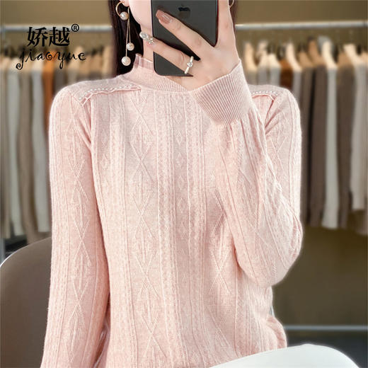 QHJY-JY891款甜美安迪绒打底衫女半高领毛衣修身蕾丝内搭针织衫 商品图0