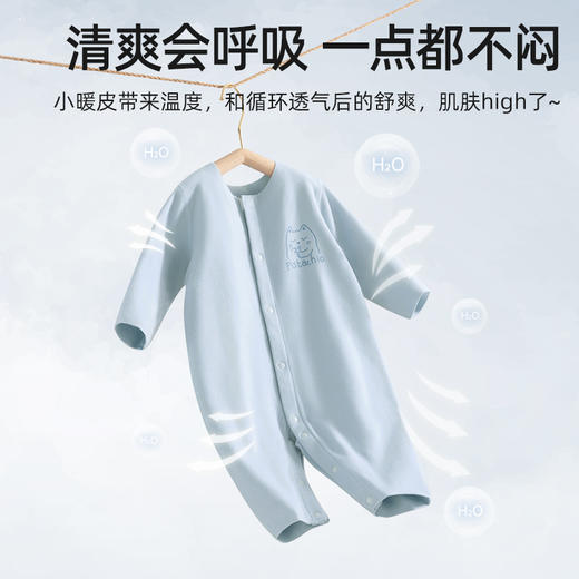 贝肽斯【德绒】婴儿衣服秋装新生儿连体衣男女宝宝秋冬季打底保暖 商品图4