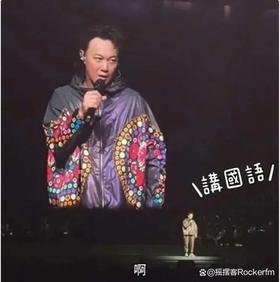 【231019娱痴娱醉上】