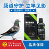 【爱丽丝】喜乐酸水宝100ml/250ml/500ml 商品缩略图0